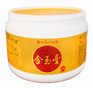 【金太武】金門一條根精萃金玉膏 50g