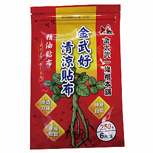 金門一條根精萃金武好貼布 6片/包